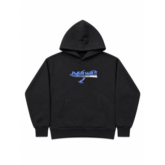 MAHERA HOOD BLACK