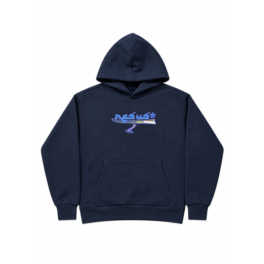 MAHERA HOOD MIDNIGHT NAVY