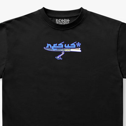 MAHERA T-SHIRT BLACK