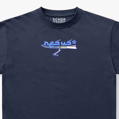 MAHERA T-SHIRT MIDNIGHT NAVY
