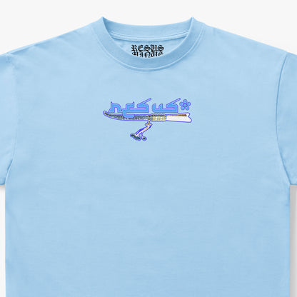 MAHERA T-SHIRT SKY BLUE