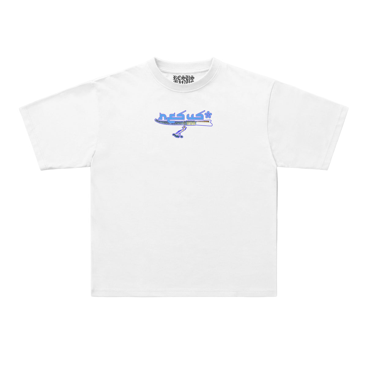 A white short-sleeve crewneck t-shirt featuring a blue graphic of a jet airplane and the word 'desus' printed on the center chest, displayed against a light gray background.