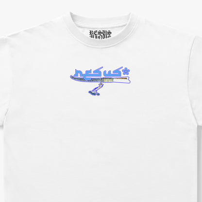 MAHERA T-SHIRT WHITE